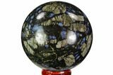 Polished Que Sera Stone Sphere - Brazil #112539-1